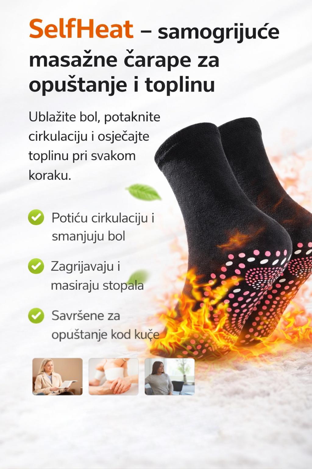 🧦 SelfHeat čarape – za cirkulaciju, energiju i osjećaj laganih nogu! 🔥 1+1 GRATIS