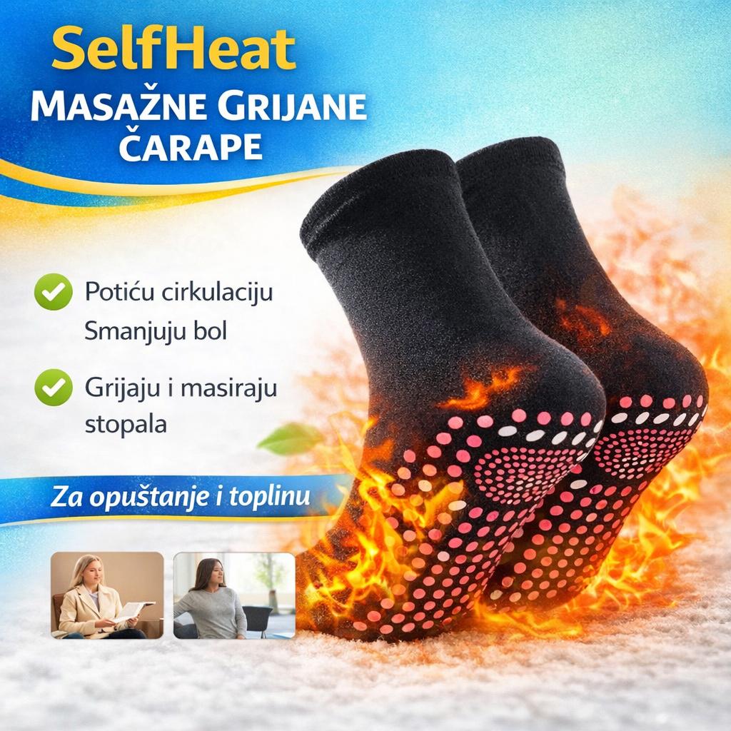 🧦 SelfHeat čarape – za cirkulaciju, energiju i osjećaj laganih nogu! 🔥 1+1 GRATIS